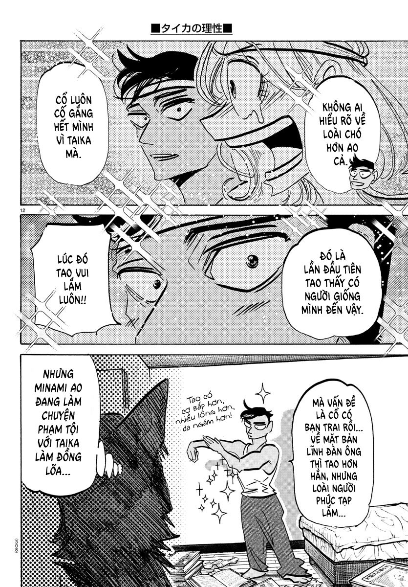 Lý Trí Của Taika Chap 19 - Next Chap 20