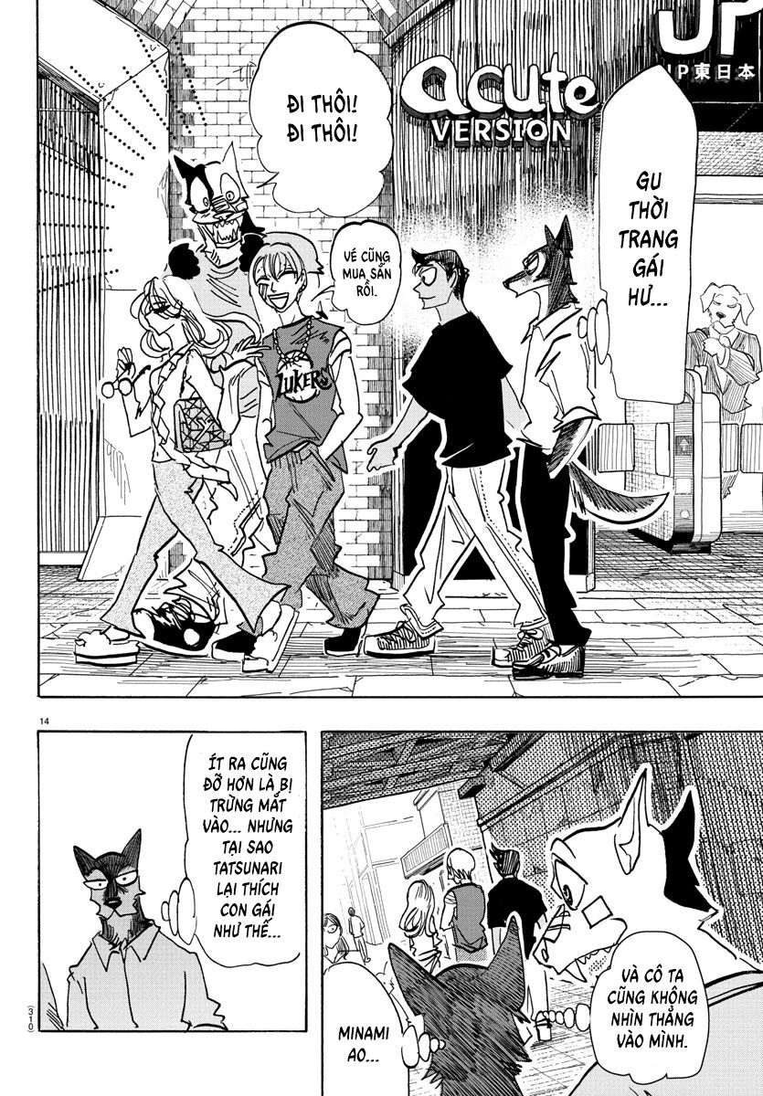 Lý Trí Của Taika Chap 19 - Next Chap 20
