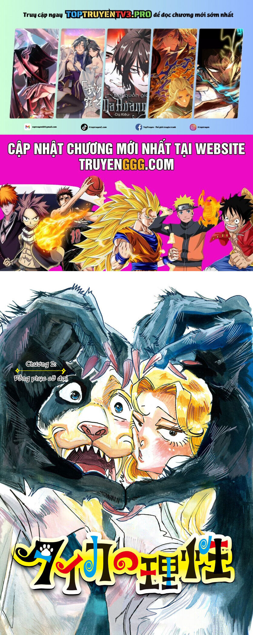 Lý Trí Của Taika Chap 2 - Next Chap 3