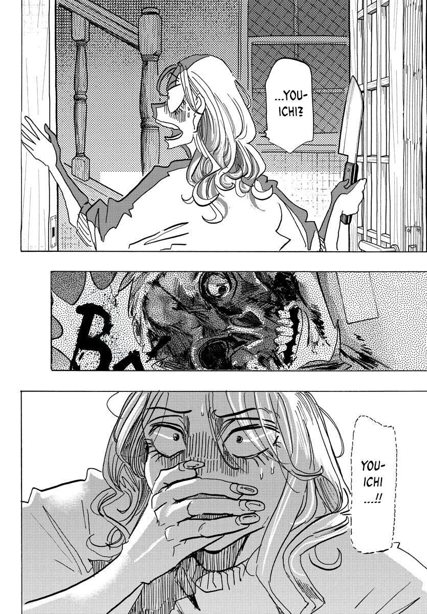 Lý Trí Của Taika Chap 2 - Next Chap 3