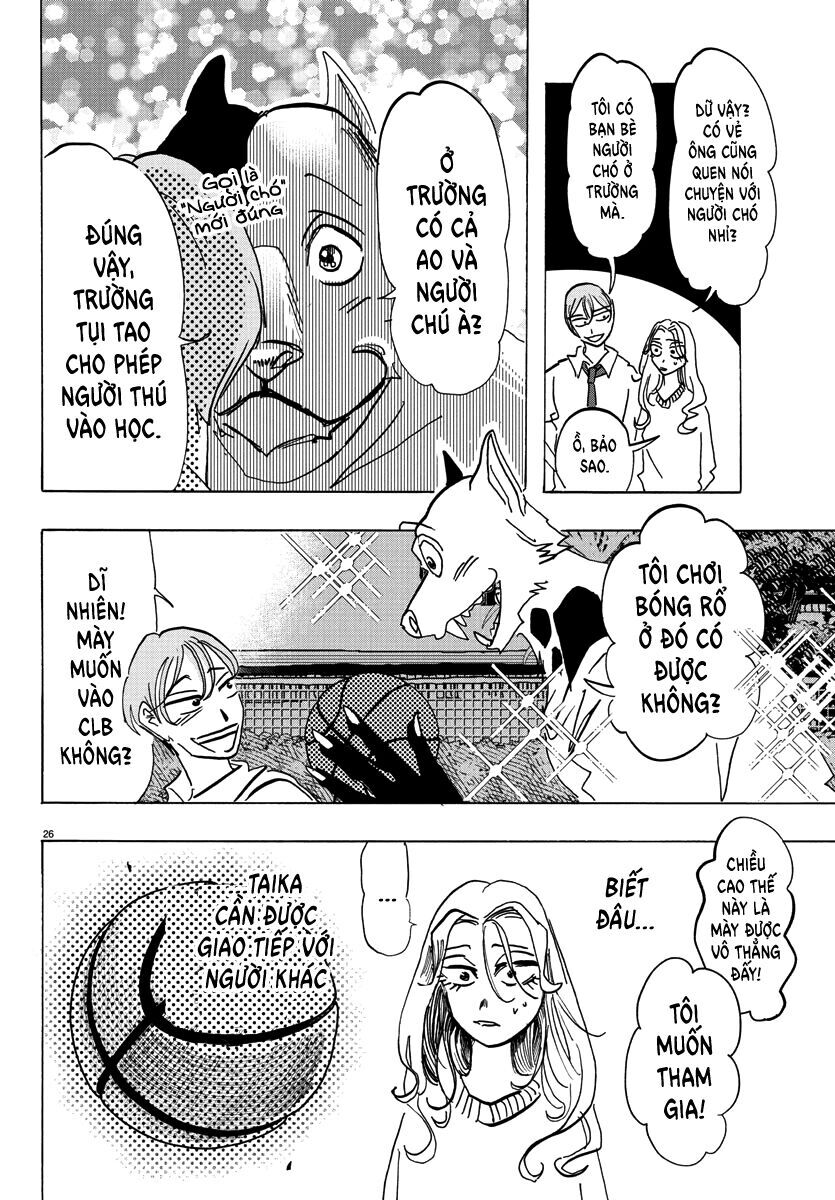 Lý Trí Của Taika Chap 2 - Next Chap 3
