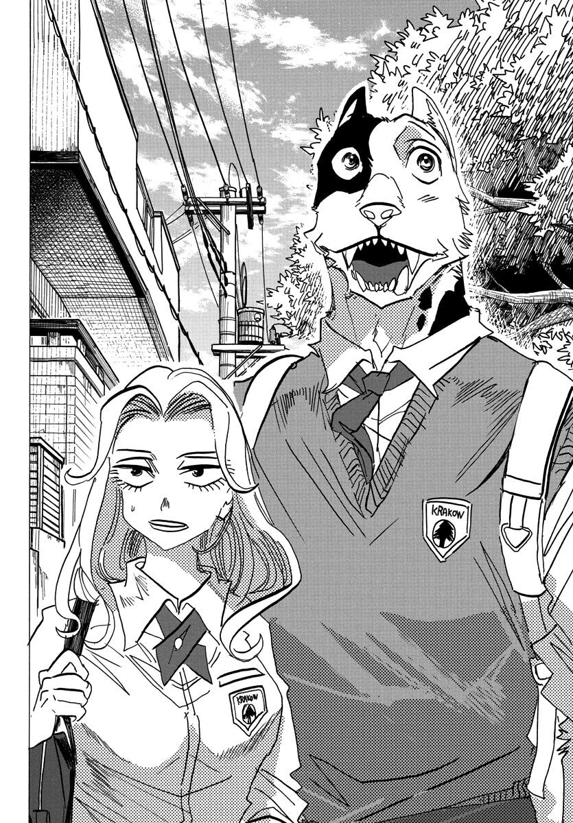 Lý Trí Của Taika Chap 2 - Next Chap 3