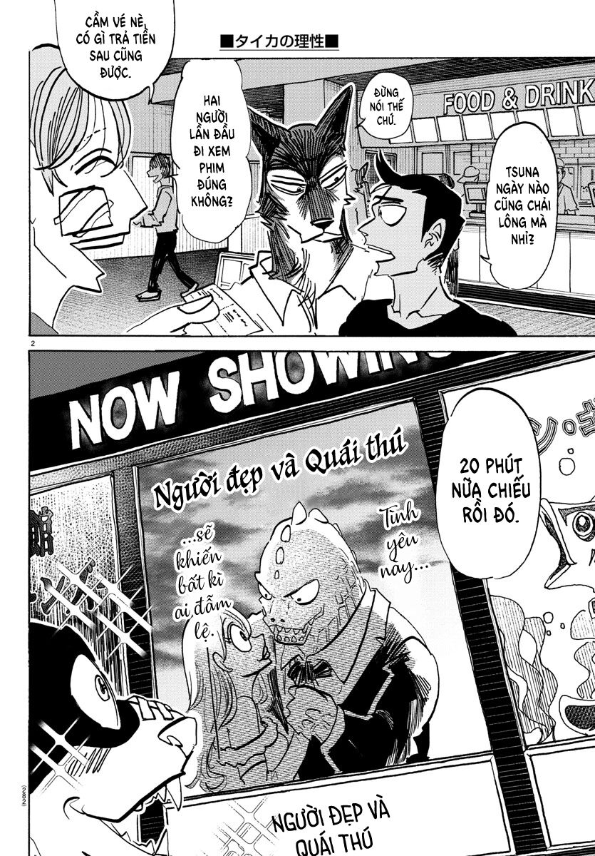 Lý Trí Của Taika Chap 20 - Next Chap 21