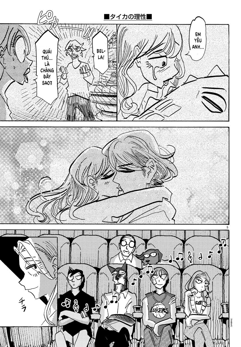 Lý Trí Của Taika Chap 20 - Next Chap 21