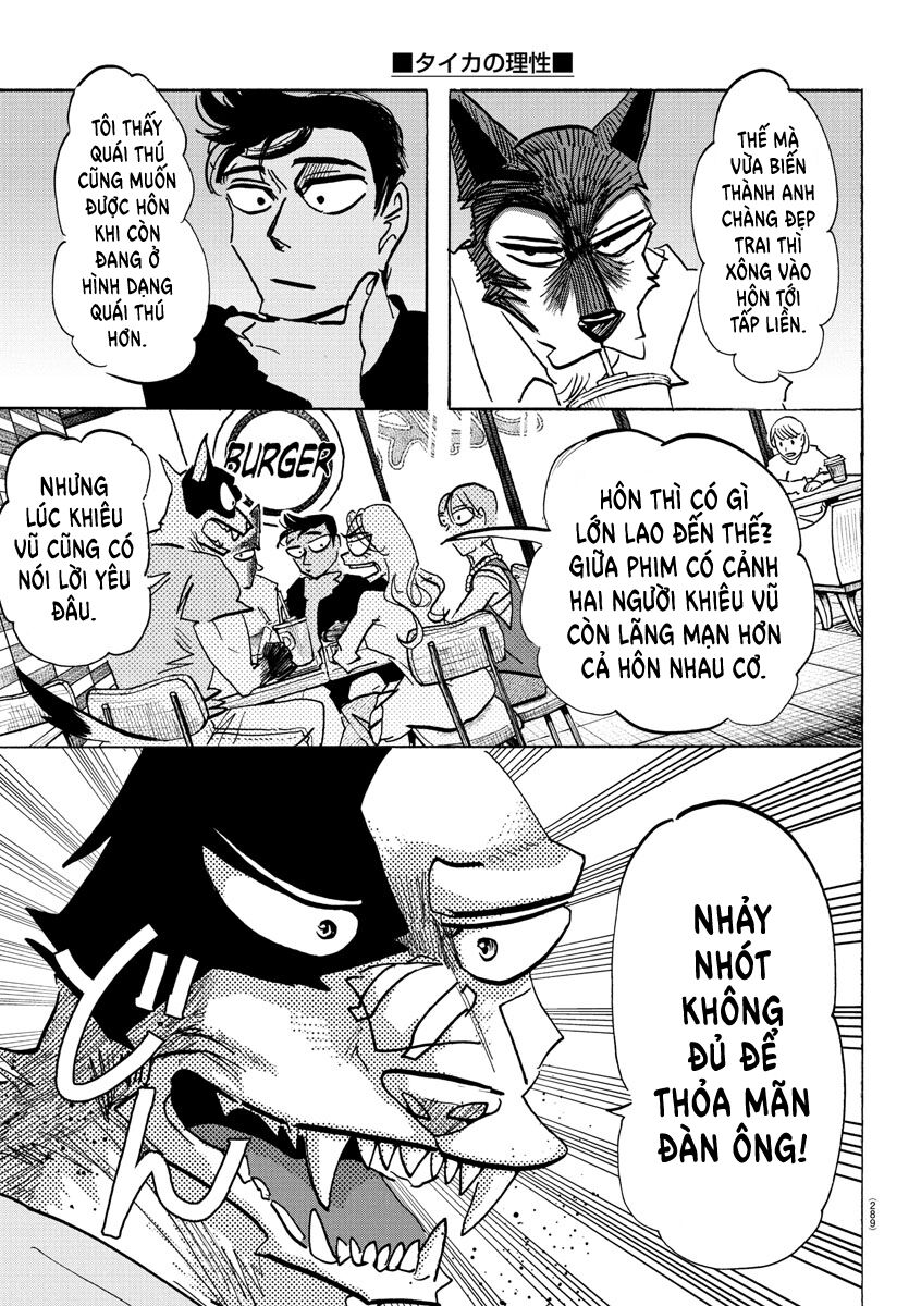 Lý Trí Của Taika Chap 20 - Next Chap 21