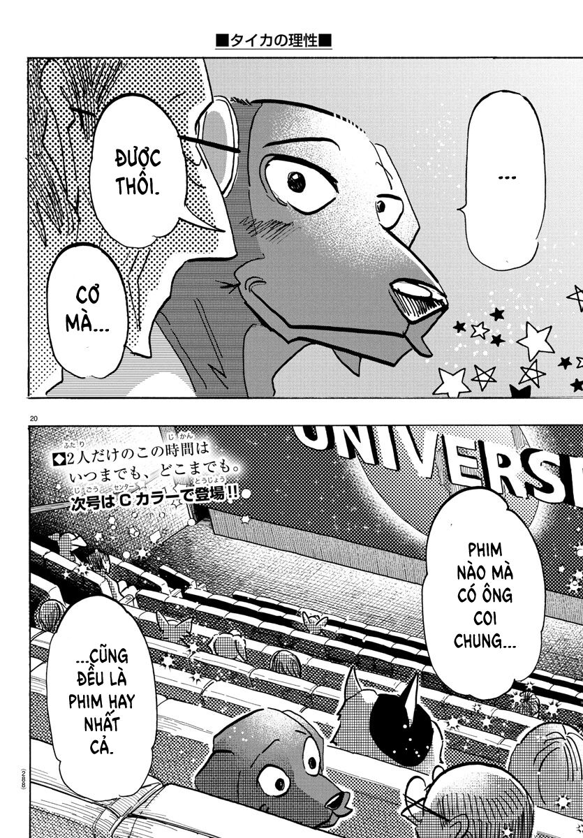 Lý Trí Của Taika Chap 21 - Next Chap 22