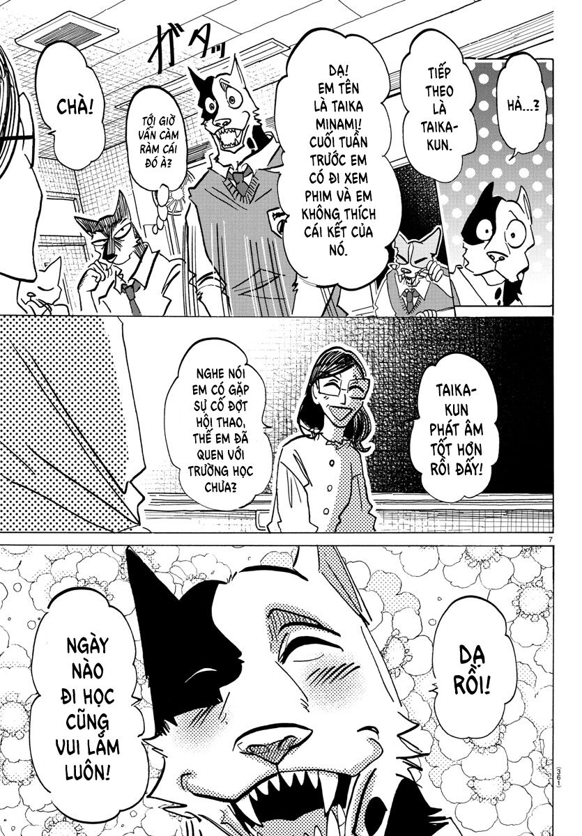 Lý Trí Của Taika Chap 23 - Next Chap 24