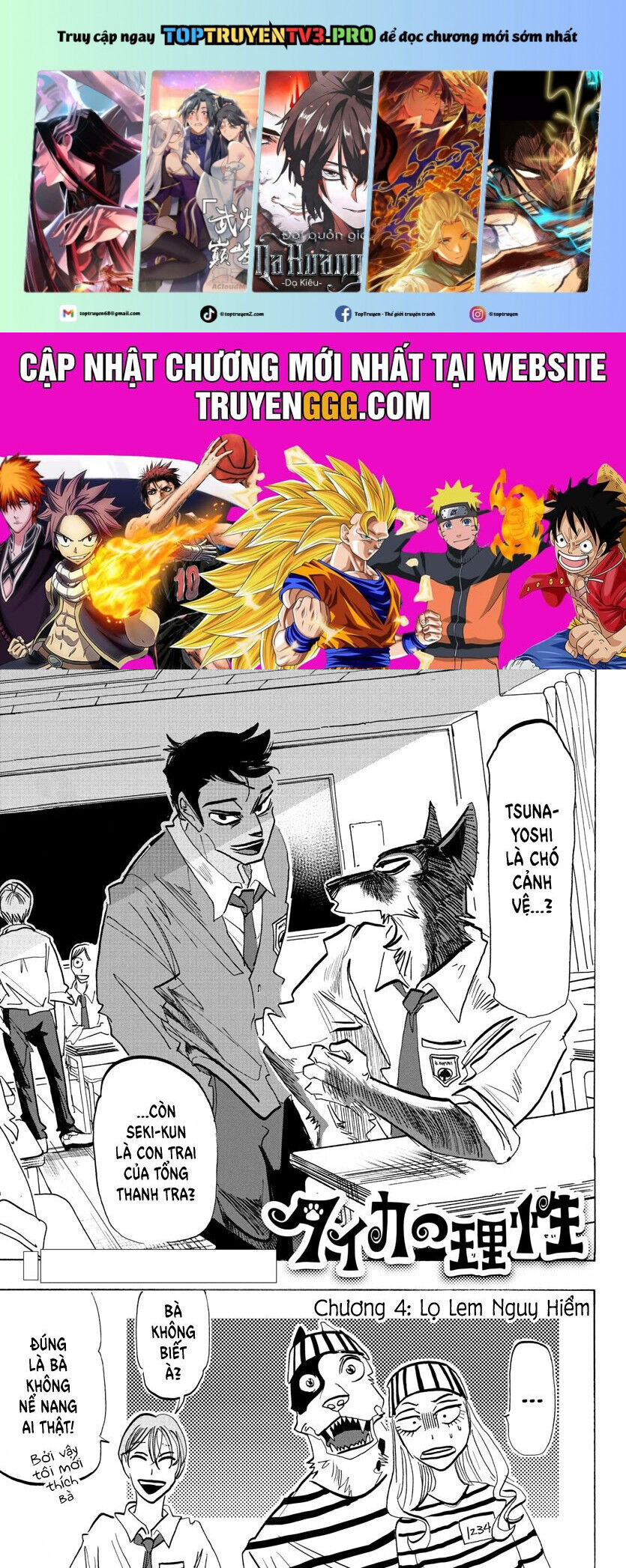 Lý Trí Của Taika Chap 4 - Next Chap 5