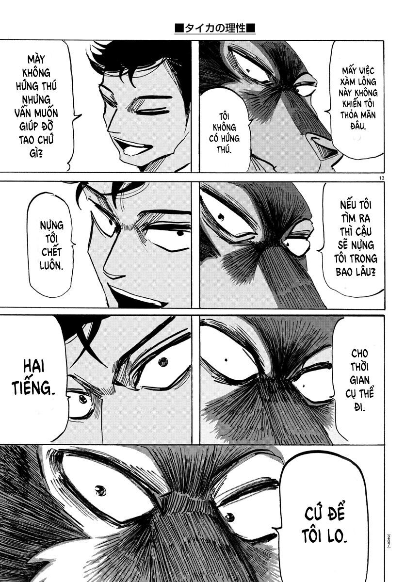 Lý Trí Của Taika Chap 4 - Next Chap 5