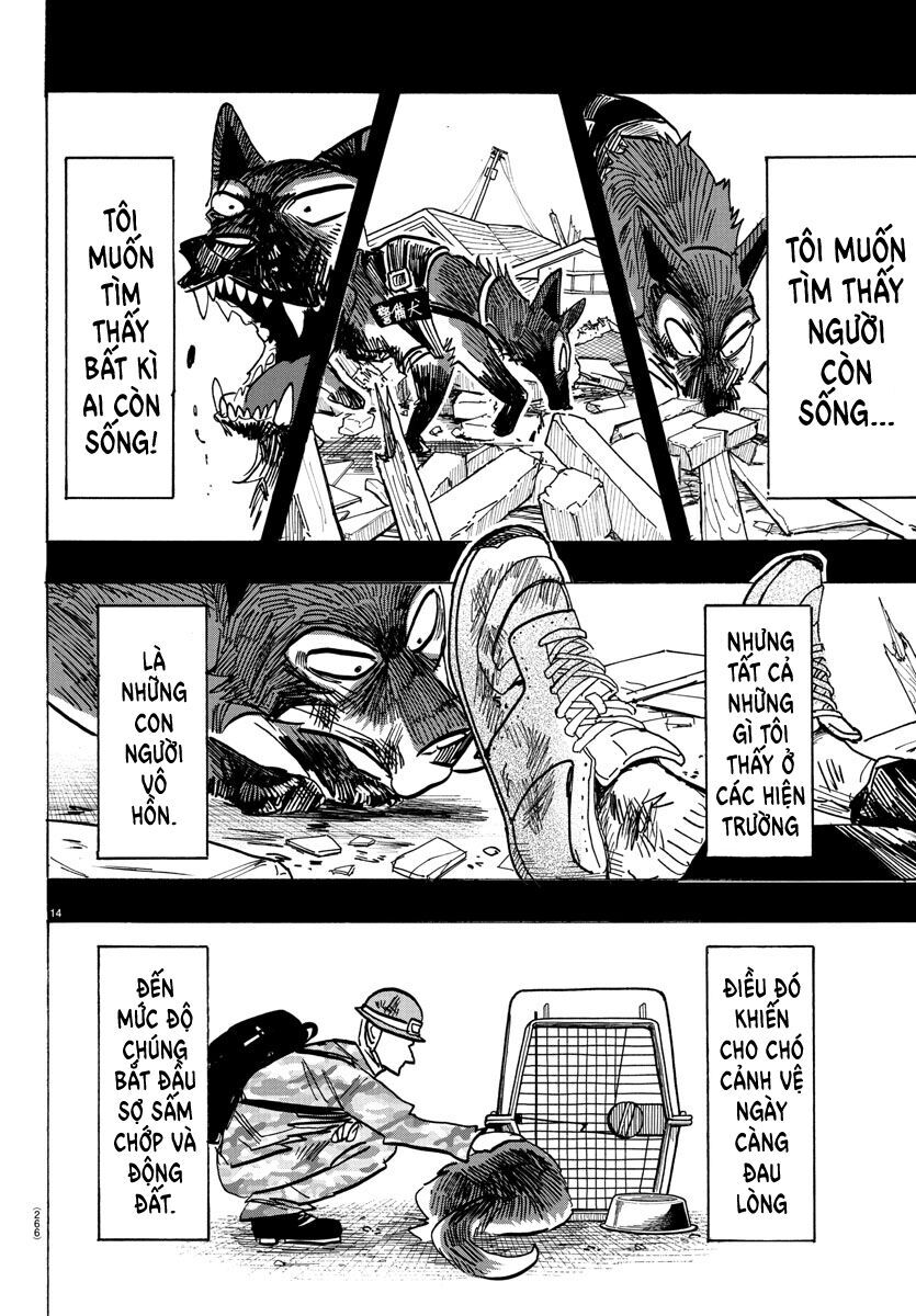 Lý Trí Của Taika Chap 5 - Next Chap 6