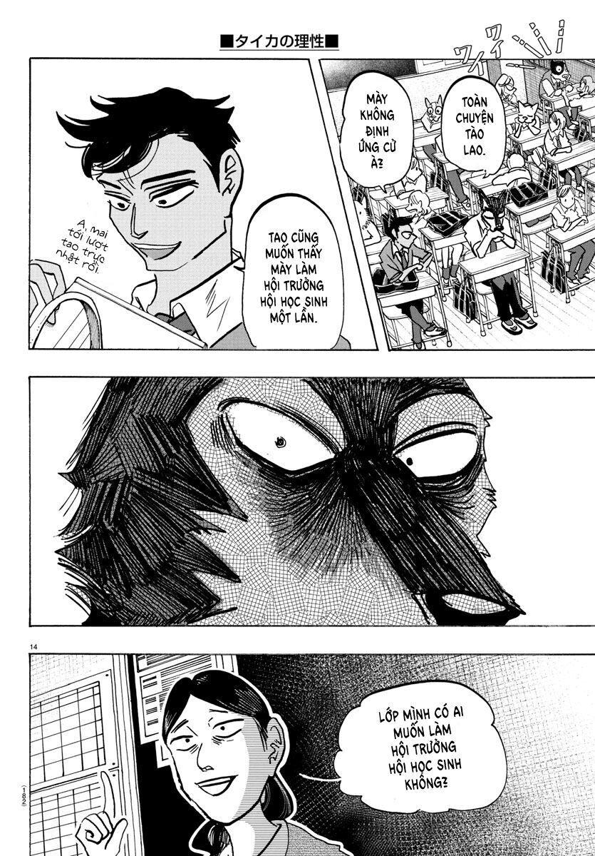 Lý Trí Của Taika Chap 7 - Next Chap 8