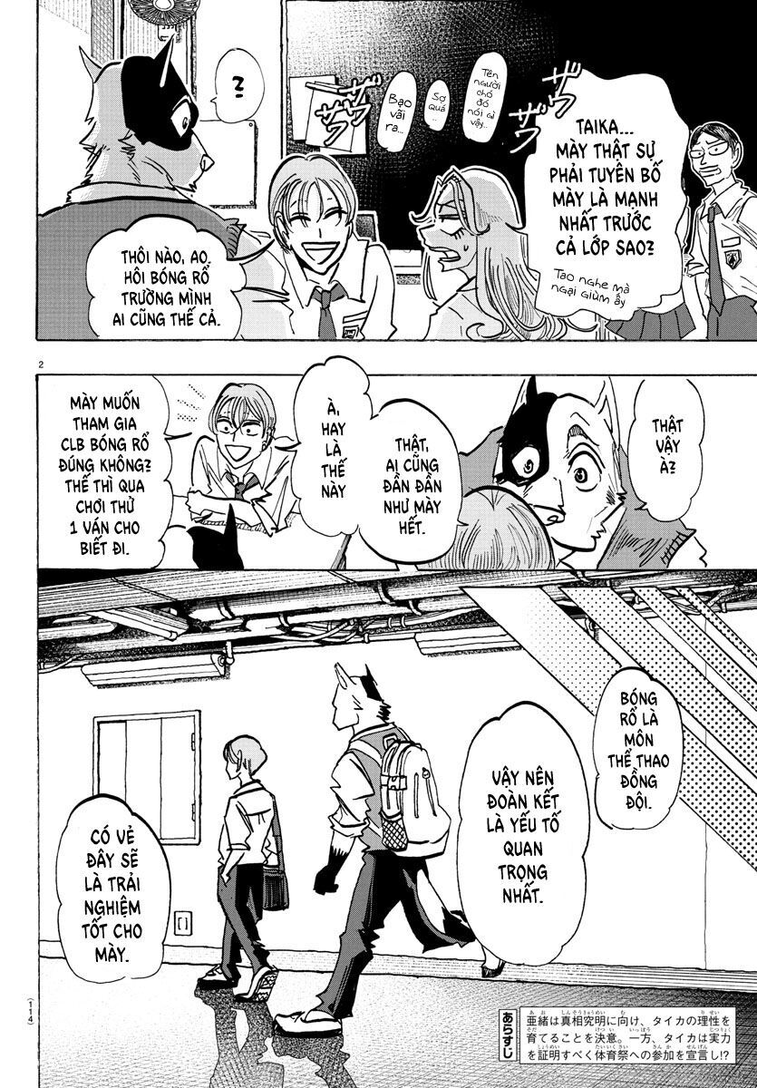 Lý Trí Của Taika Chap 8 - Next Chap 9