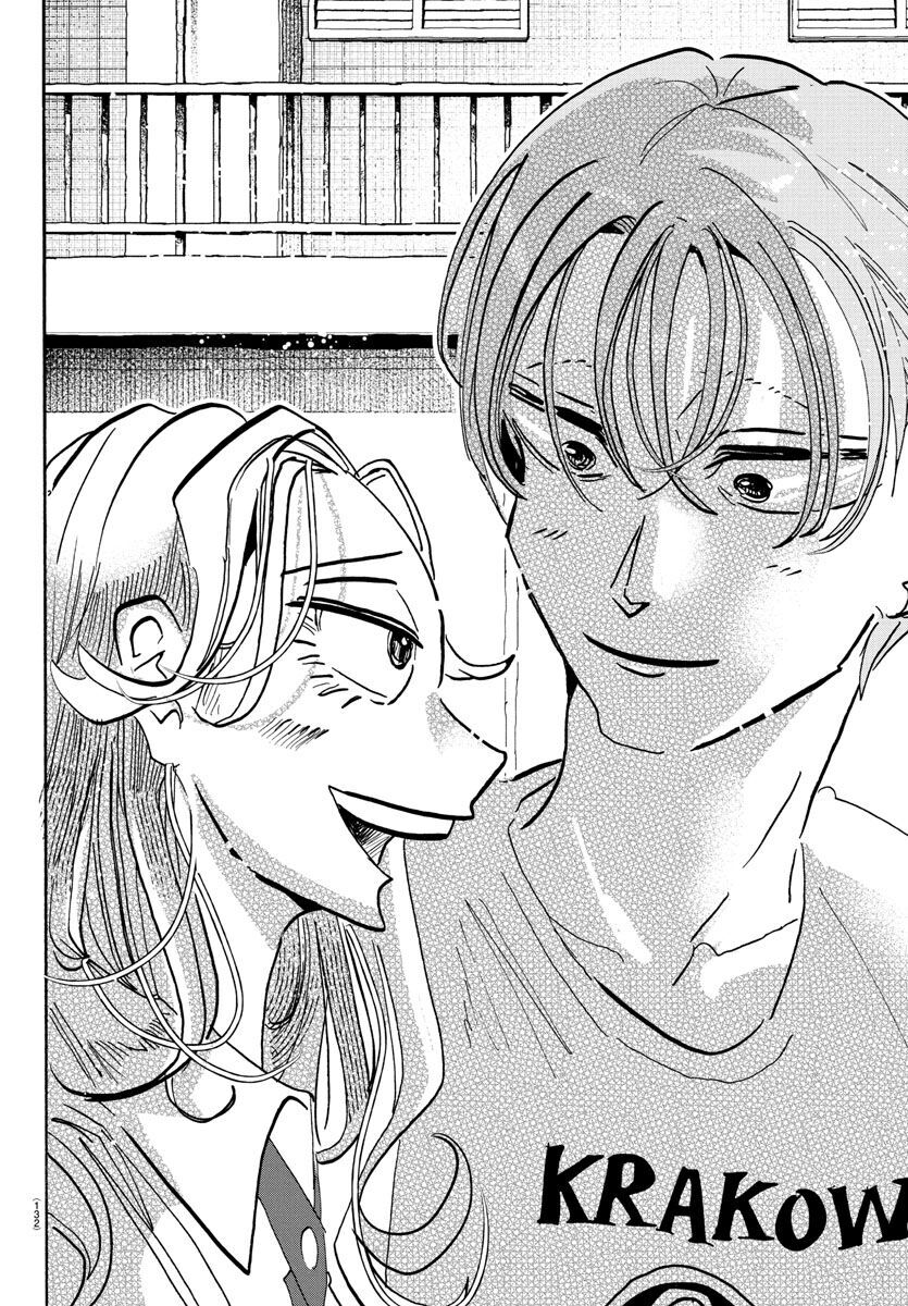 Lý Trí Của Taika Chap 9 - Next Chap 10