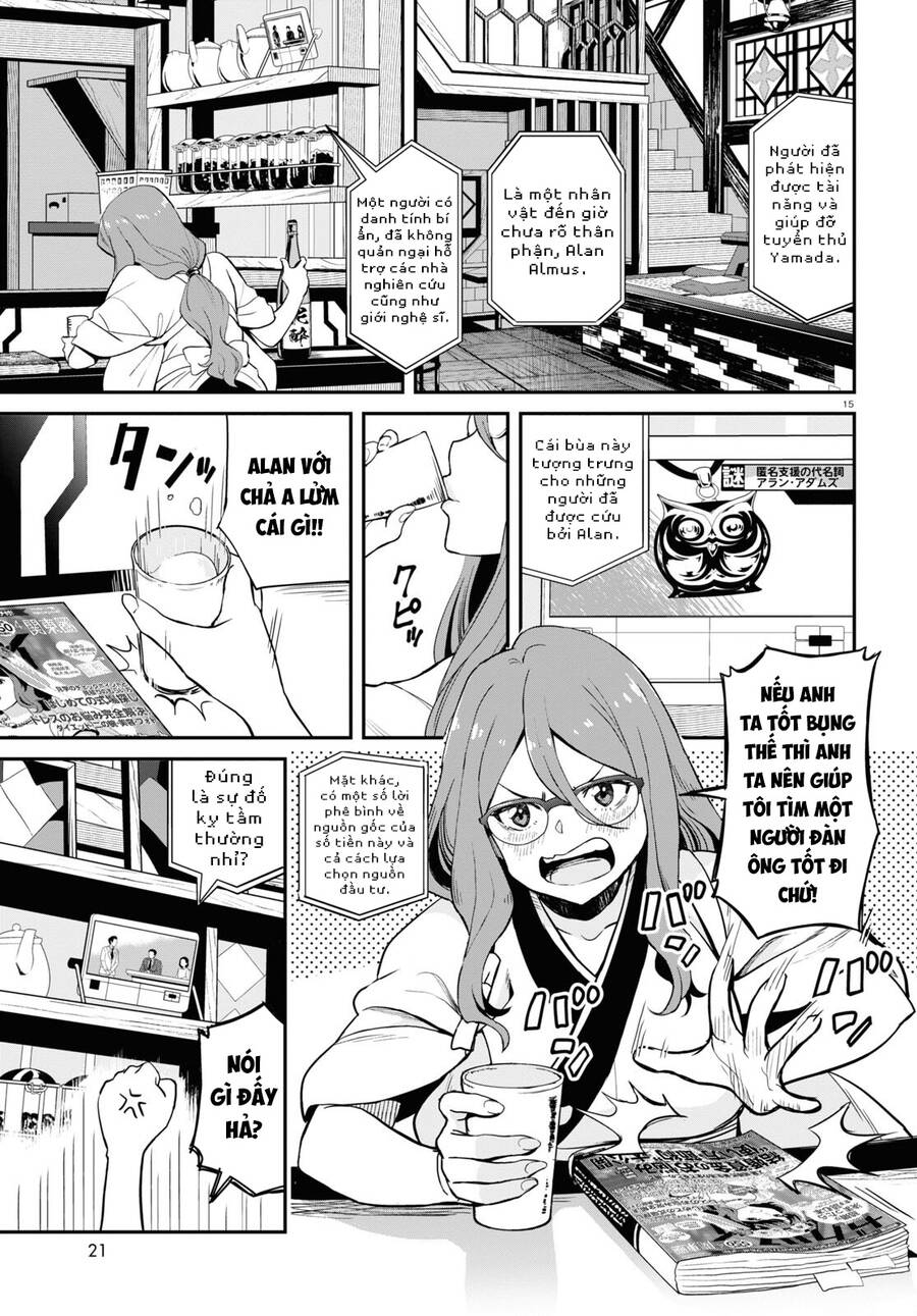 Lycoris Recoil Chap 1 - Next Chap 2