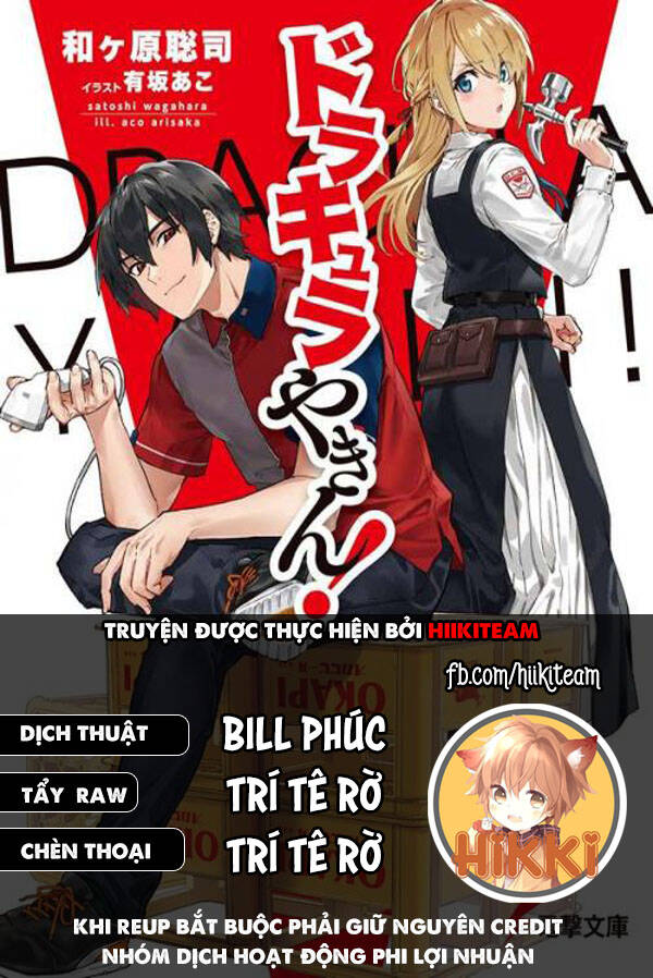Ma Cà Rồng Làm Việc Bán Thời Gian! Chap 6 - Next Chap 7