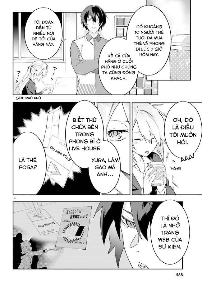 Ma Cà Rồng Làm Việc Bán Thời Gian! Chap 6 - Next Chap 7