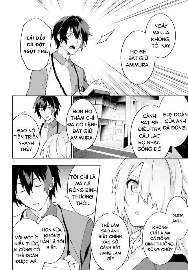 Ma Cà Rồng Làm Việc Bán Thời Gian! Chap 6 - Next Chap 7
