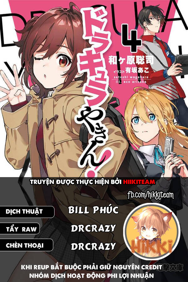 Ma Cà Rồng Làm Việc Bán Thời Gian! Chap 7 - Next Chap 8