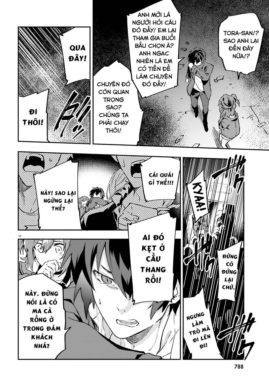 Ma Cà Rồng Làm Việc Bán Thời Gian! Chap 7 - Next Chap 8