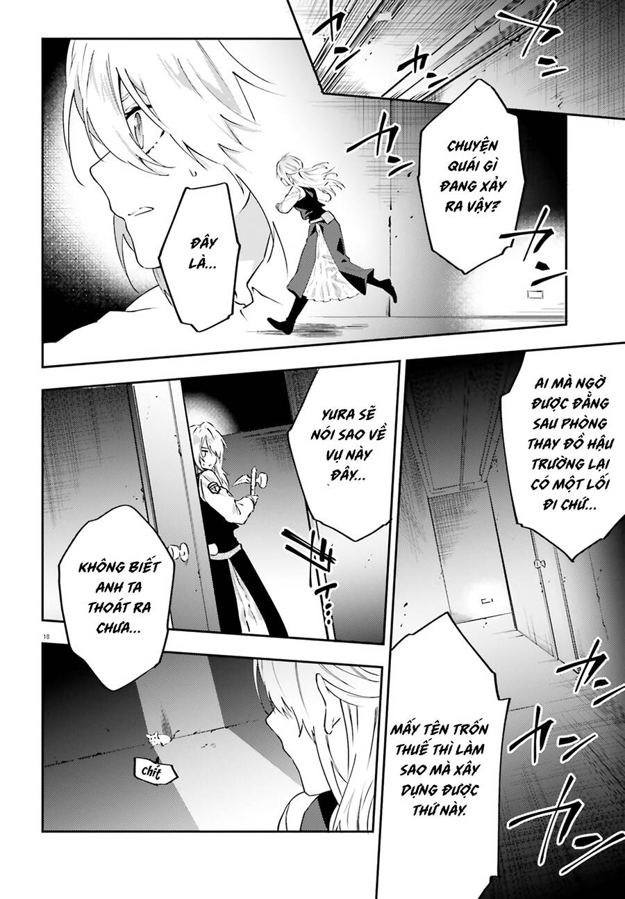 Ma Cà Rồng Làm Việc Bán Thời Gian! Chap 7 - Next Chap 8