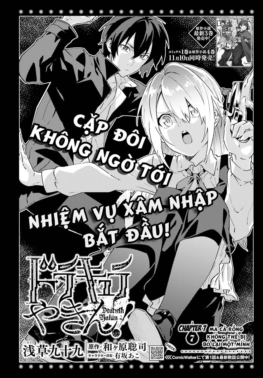 Ma Cà Rồng Làm Việc Bán Thời Gian! Chap 7 - Next Chap 8