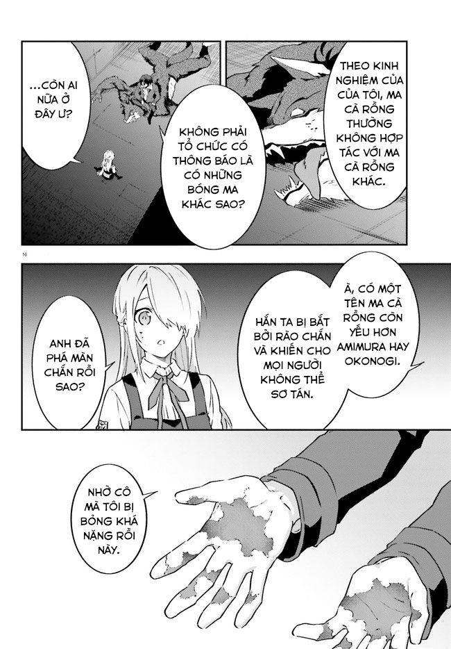 Ma Cà Rồng Làm Việc Bán Thời Gian! Chap 8 - Next Chap 9