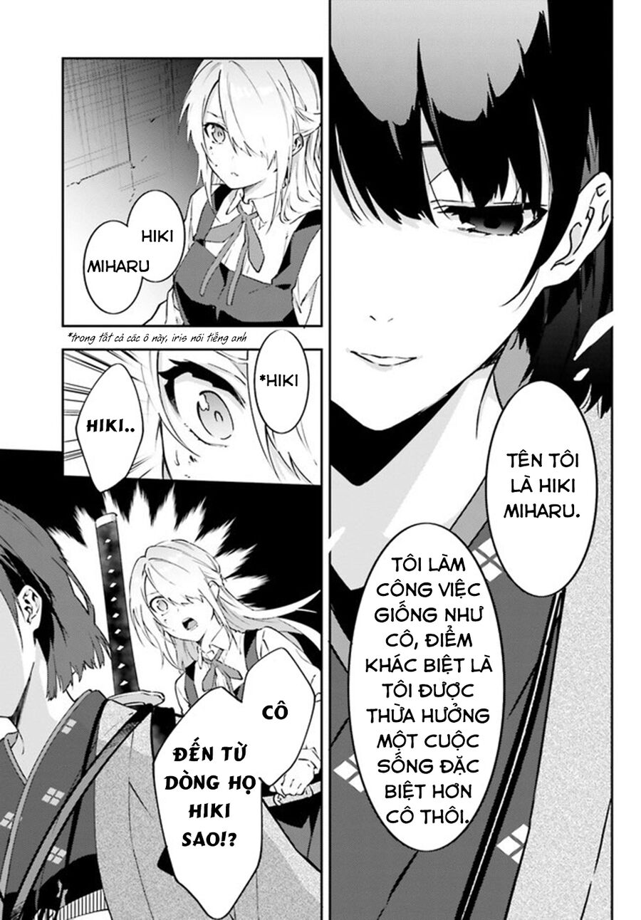 Ma Cà Rồng Làm Việc Bán Thời Gian! Chap 8 - Next Chap 9
