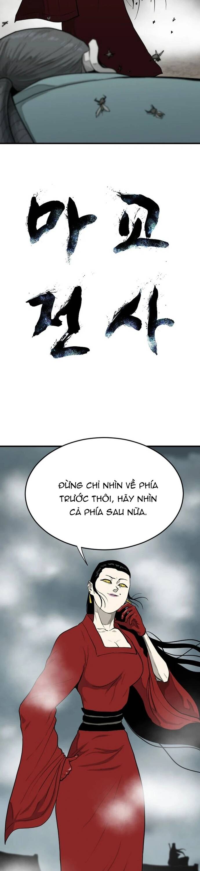 Ma Chiến Sĩ Chap 60 - Next Chap 61