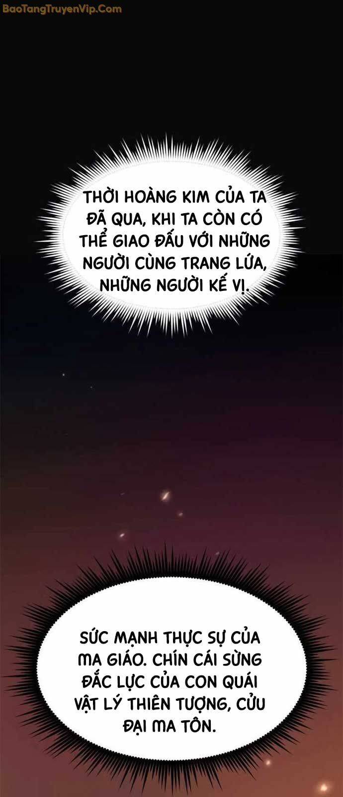 Ma Đạo Chuyển Sinh Ký Chap 102 - Next Chap 103