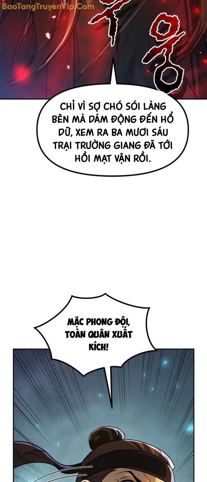 Ma Đạo Chuyển Sinh Ký Chap 1211 - Next Chap 1212