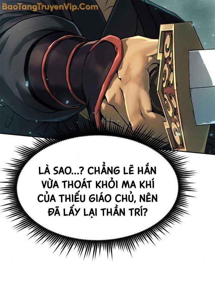 Ma Đạo Chuyển Sinh Ký Chap 1211 - Next Chap 1212