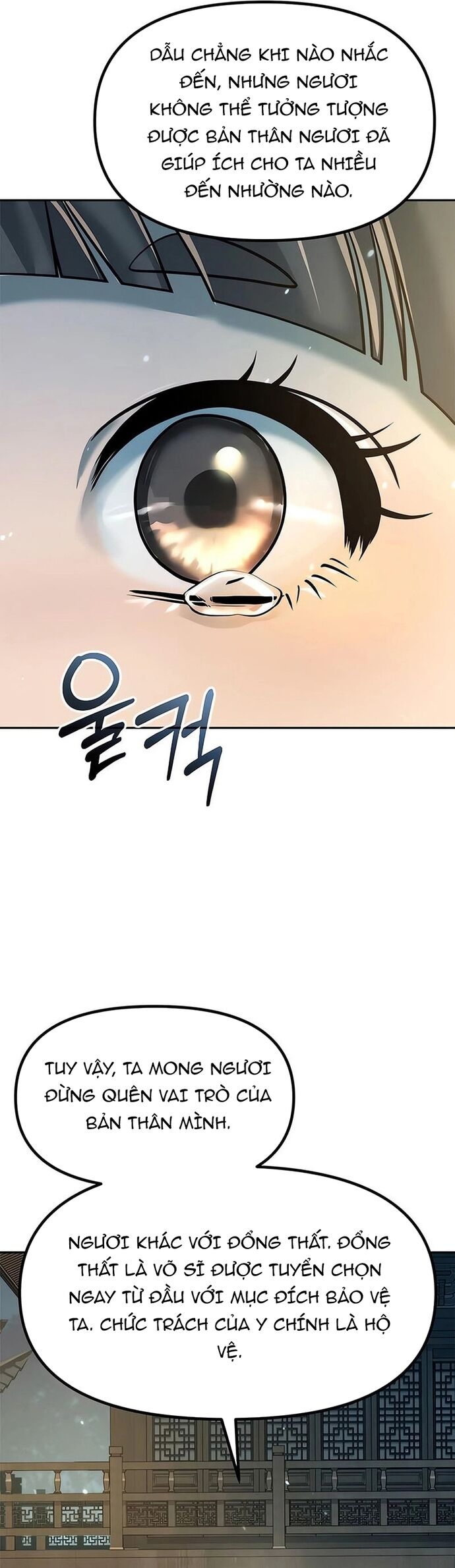 Ma Đạo Chuyển Sinh Ký Chap 122 - Next Chap 123