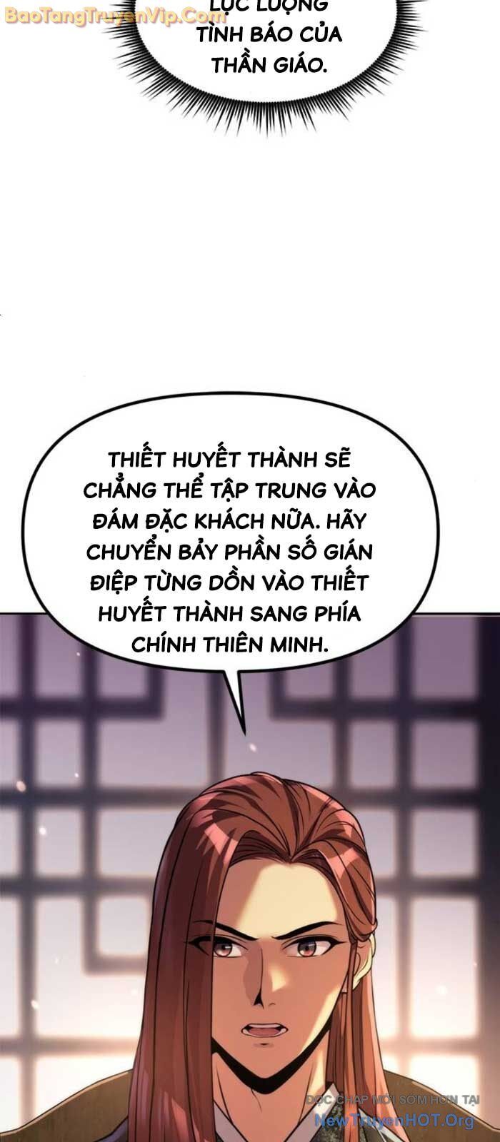 Ma Đạo Chuyển Sinh Ký Chap 1222 - Next Chap 1223
