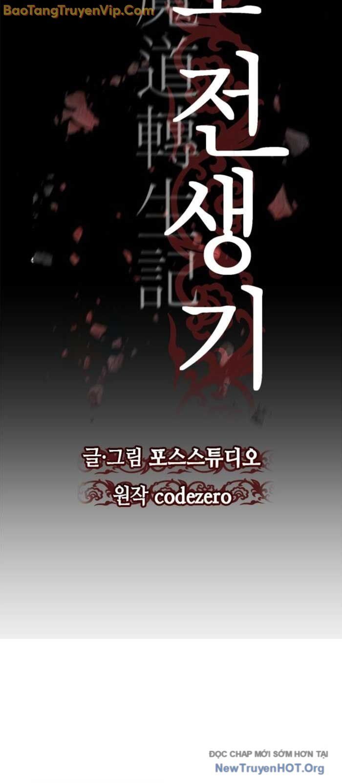 Ma Đạo Chuyển Sinh Ký Chap 1222 - Next Chap 1223