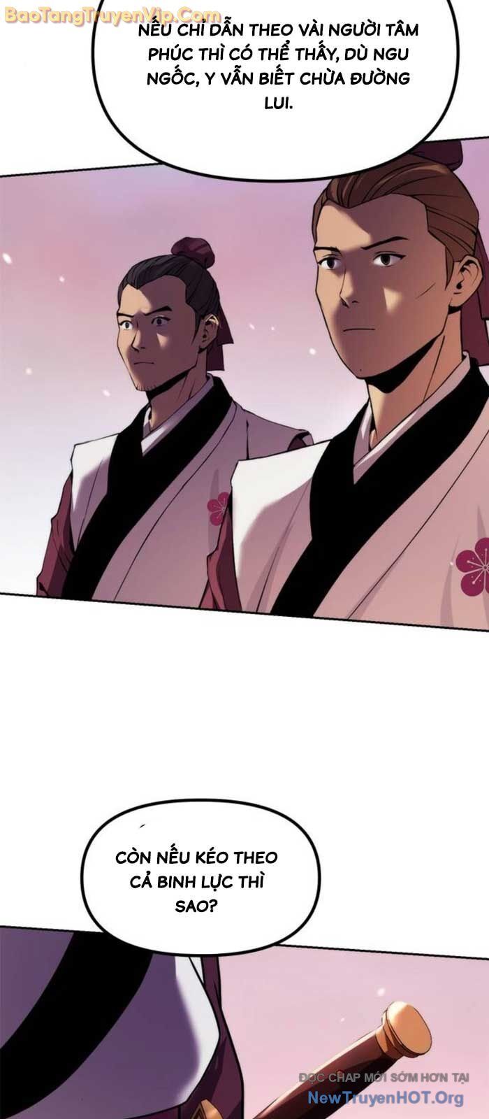 Ma Đạo Chuyển Sinh Ký Chap 1222 - Next Chap 1223