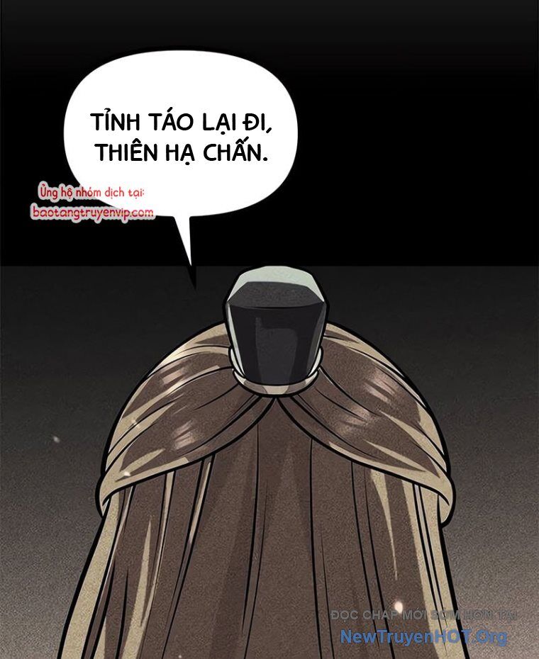 Ma Đạo Chuyển Sinh Ký Chap 1241 - Next Chap 1242