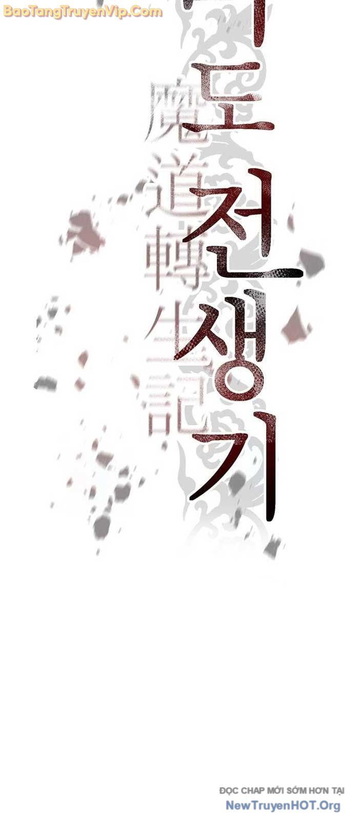 Ma Đạo Chuyển Sinh Ký Chap 127 - Next Chap 128