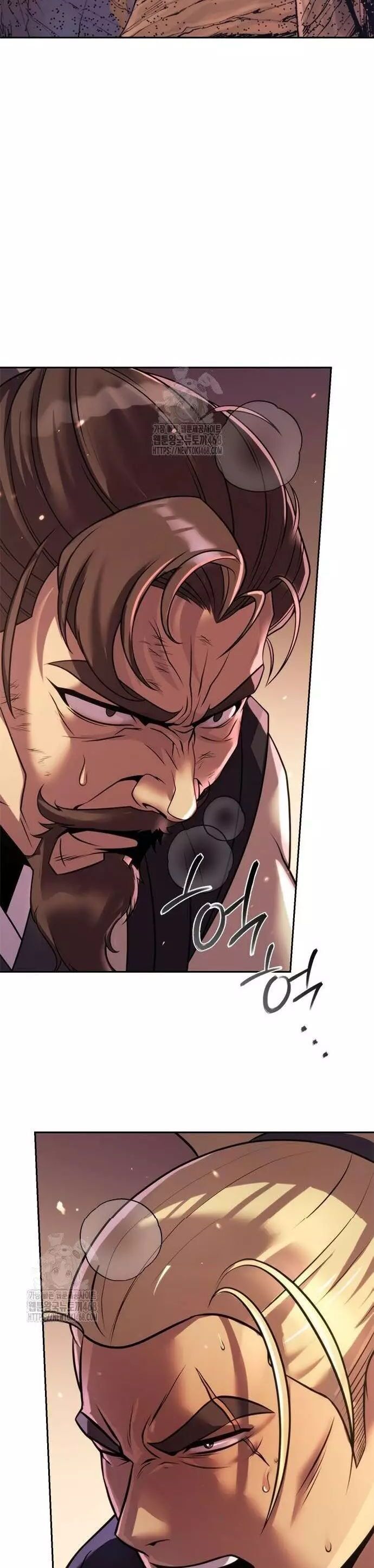 Ma Đạo Chuyển Sinh Ký Chap 128 - Next Chap 129
