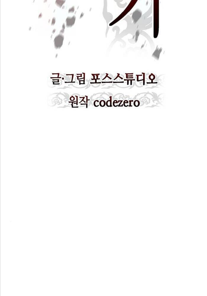 Ma Đạo Chuyển Sinh Ký Chap 91 - Next Chap 92