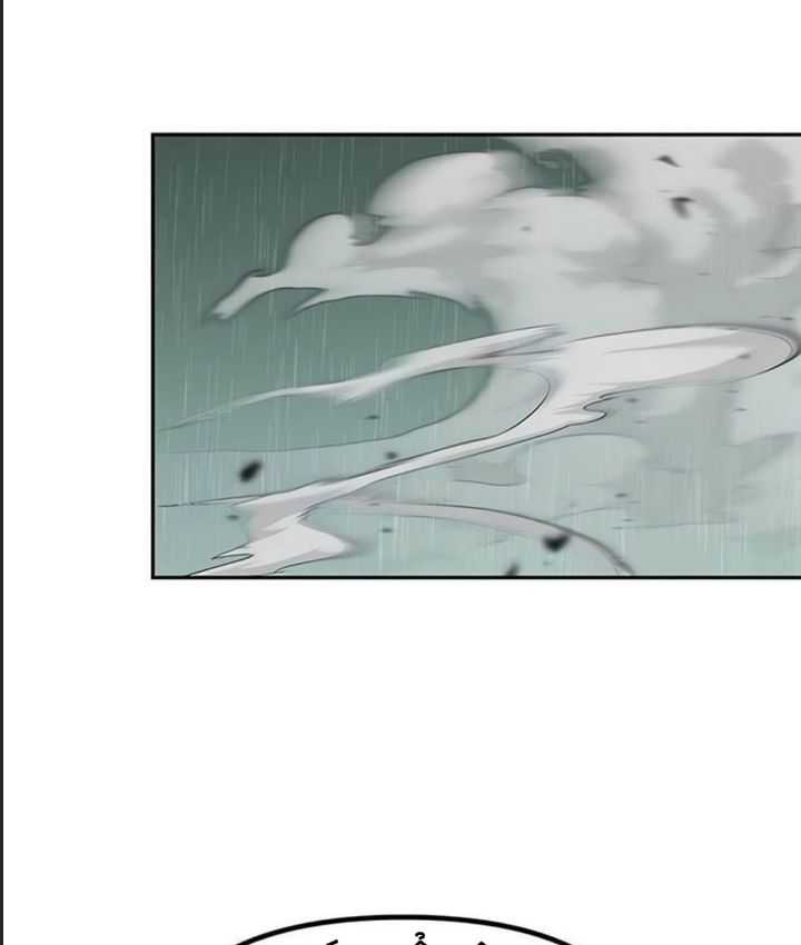Ma Đạo Chuyển Sinh Ký Chap 96 - Next Chap 97