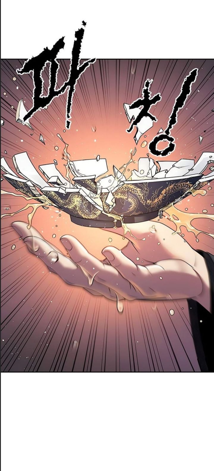 Ma Đạo Chuyển Sinh Ký Chap 96 - Next Chap 97