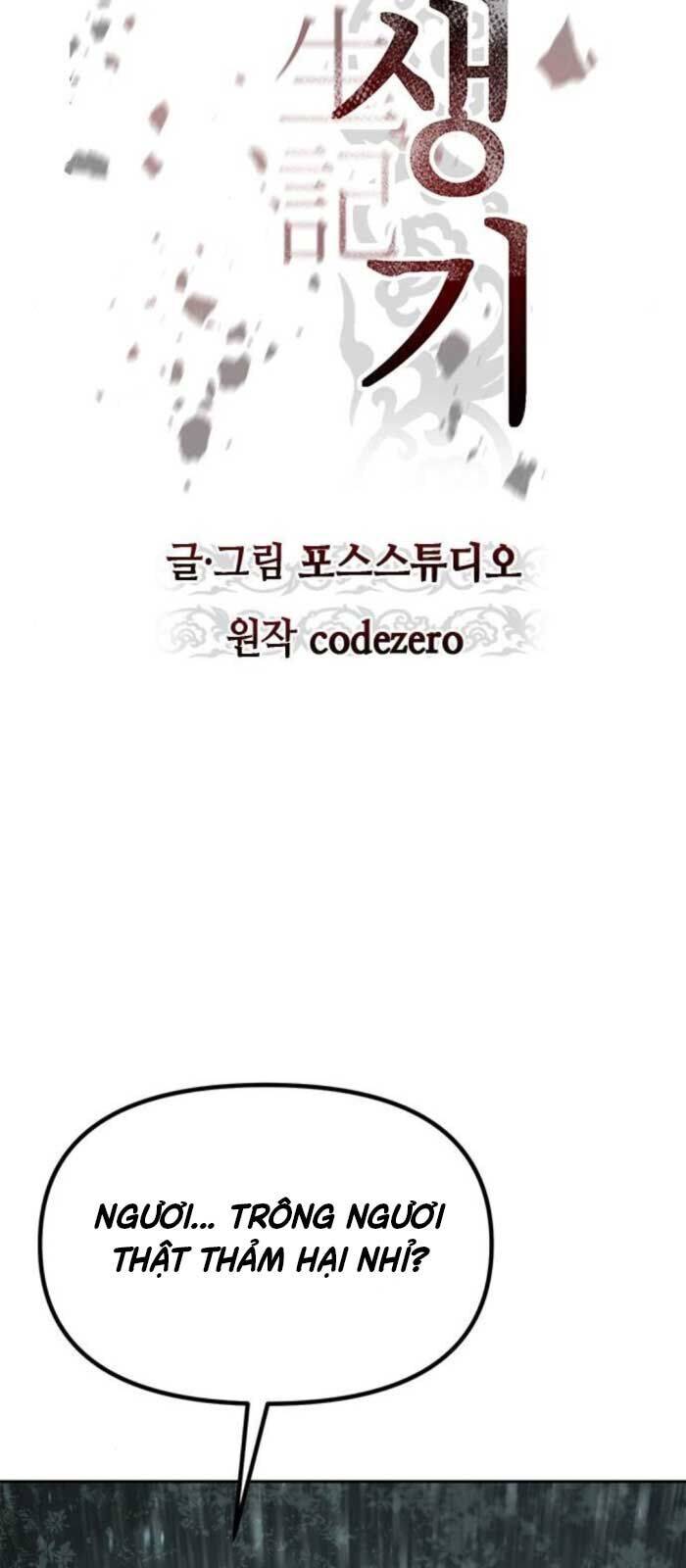 Ma Đạo Chuyển Sinh Ký Chap 97 - Next Chap 98