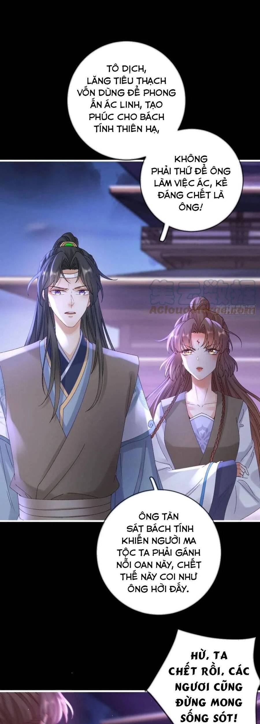 Ma Đầu Vạn Ác Năm Tuổi Rưỡi Chap 117 - Next Chap 118