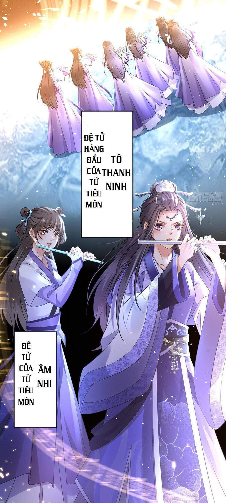 Ma Đầu Vạn Ác Năm Tuổi Rưỡi Chap 47 - Next Chap 48