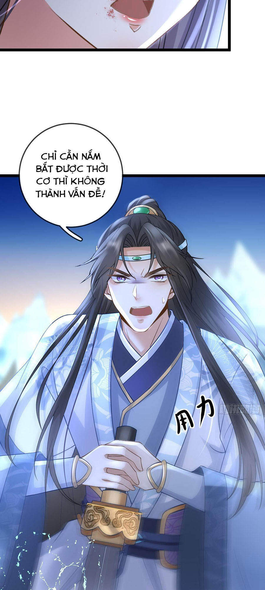 Ma Đầu Vạn Ác Năm Tuổi Rưỡi Chap 47 - Next Chap 48