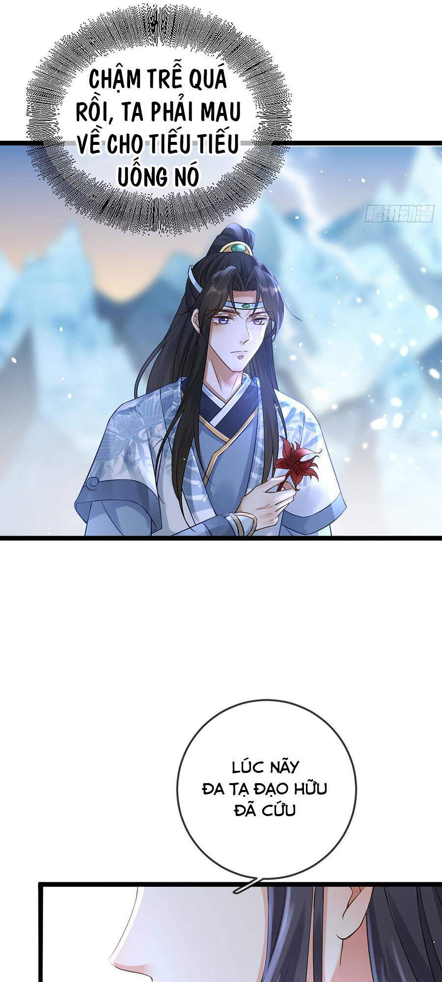 Ma Đầu Vạn Ác Năm Tuổi Rưỡi Chap 48 - Next Chap 49