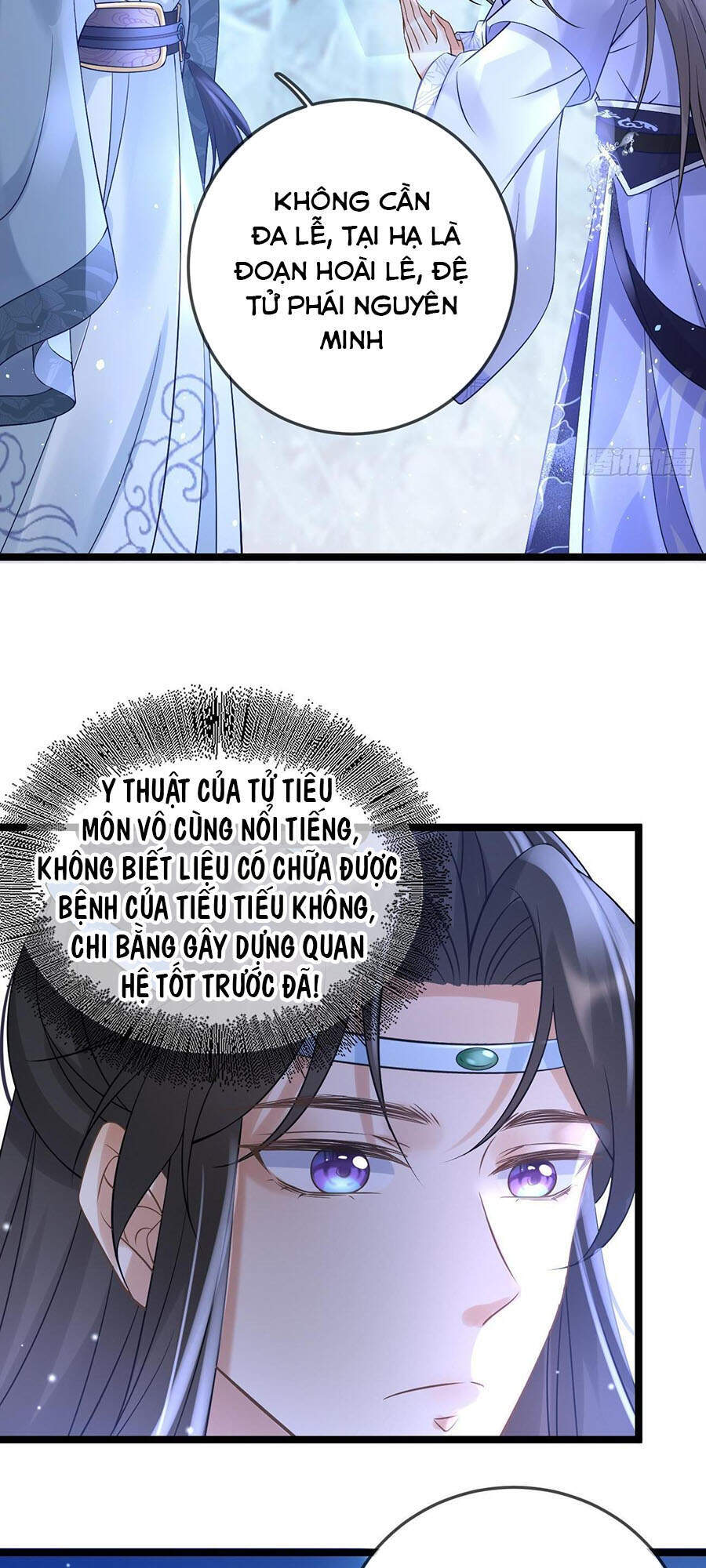 Ma Đầu Vạn Ác Năm Tuổi Rưỡi Chap 48 - Next Chap 49