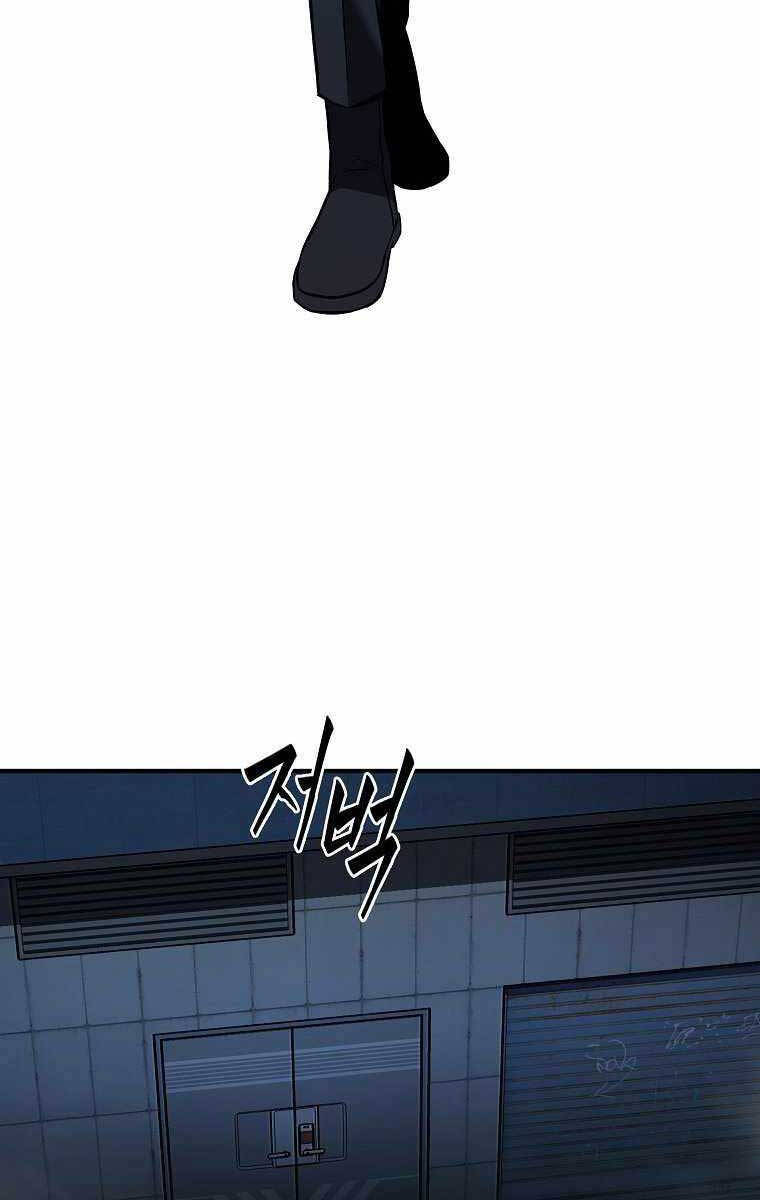 Ma Dược Sư Thiên Tài Chap 9 - Next Chap 10
