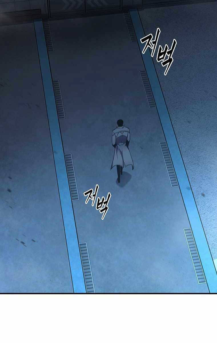Ma Dược Sư Thiên Tài Chap 9 - Next Chap 10