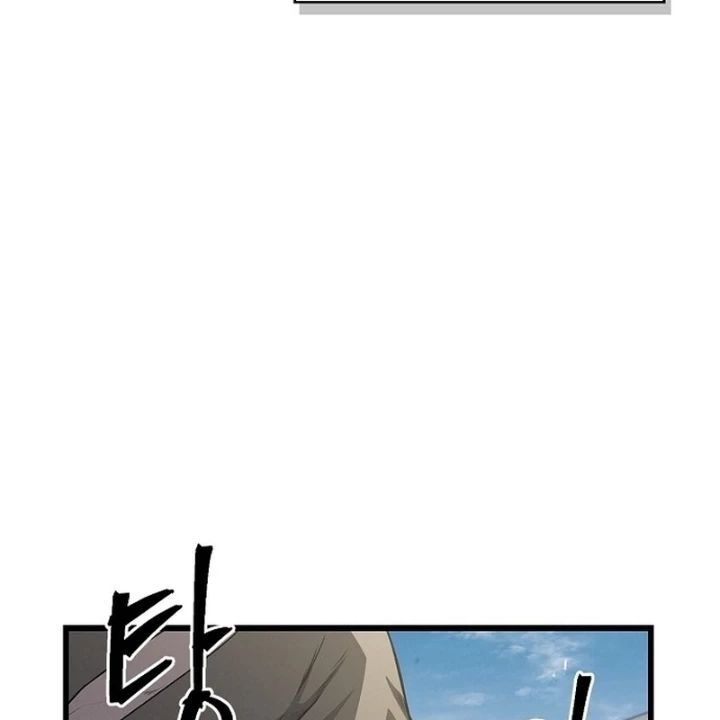 Ma Giáo Quan Quy Hoàn Chap 1 - Next Chap 2